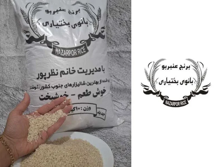 فواید کف برنج چیست