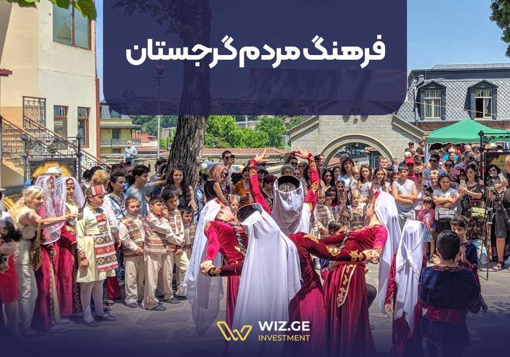 اخبار بین المللی