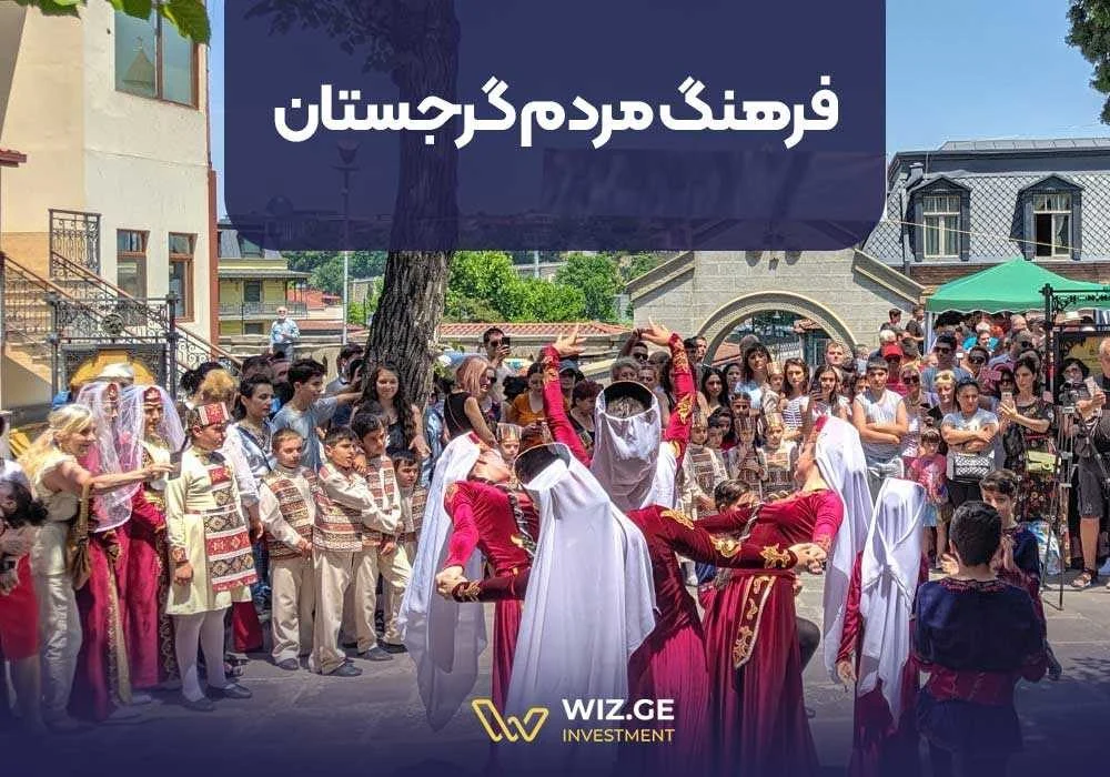 کسب و کار ایرانی