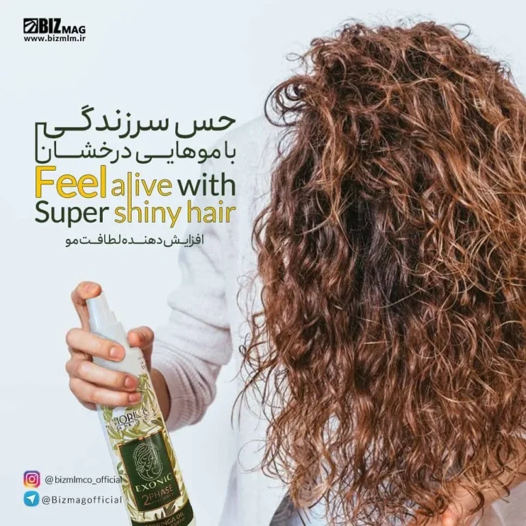 سرم دو فاز مورینگا: یک معجون طبیعی برای موهای شما