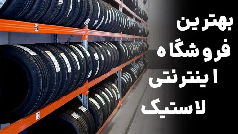 اقتصادی