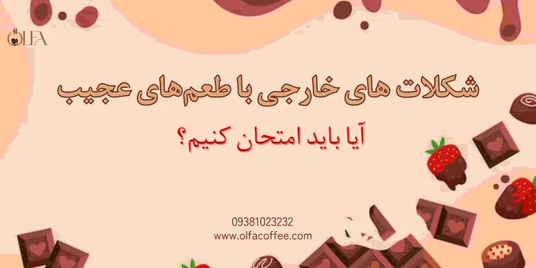 اخبار همه جانبه