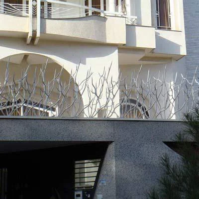 امنیت