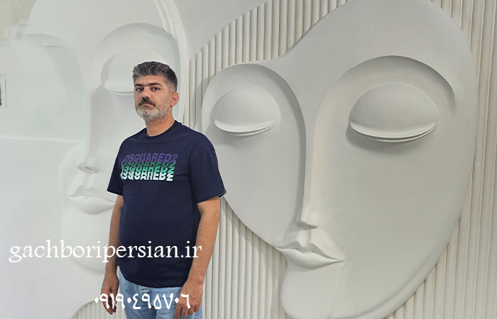 زیبایی زیبایی