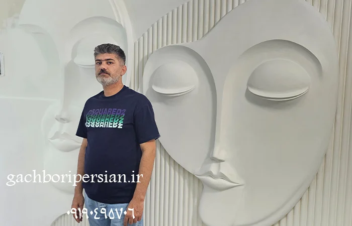 زیبایی