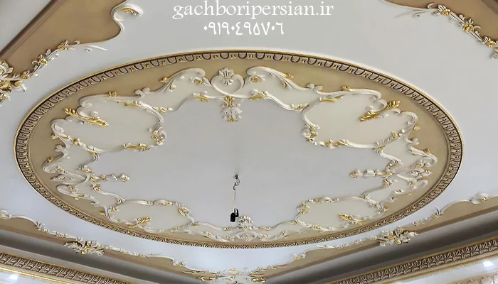 زیبایی
