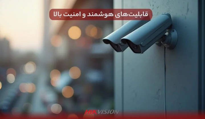 دوربین دوربین