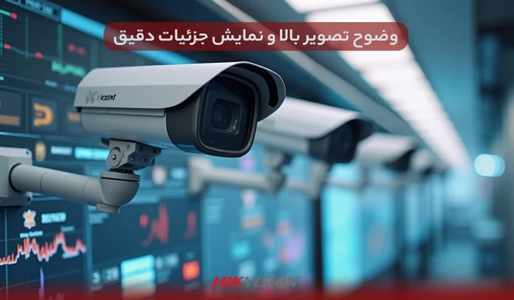کسب و کار ایرانی
