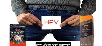کسب و کار ایرانی