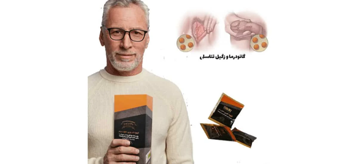 قهوه قهوه