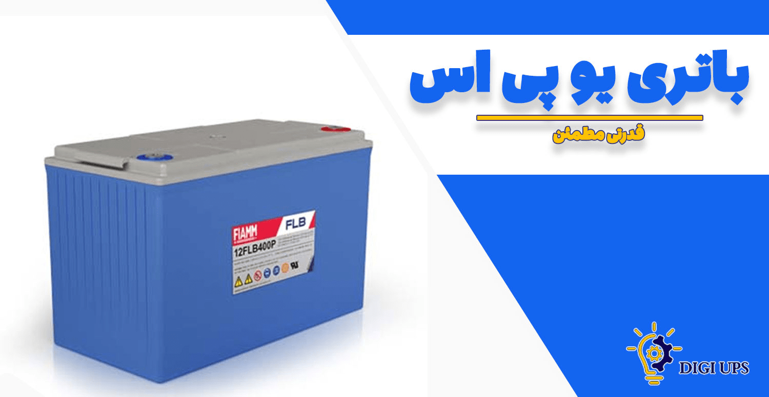 صنعت