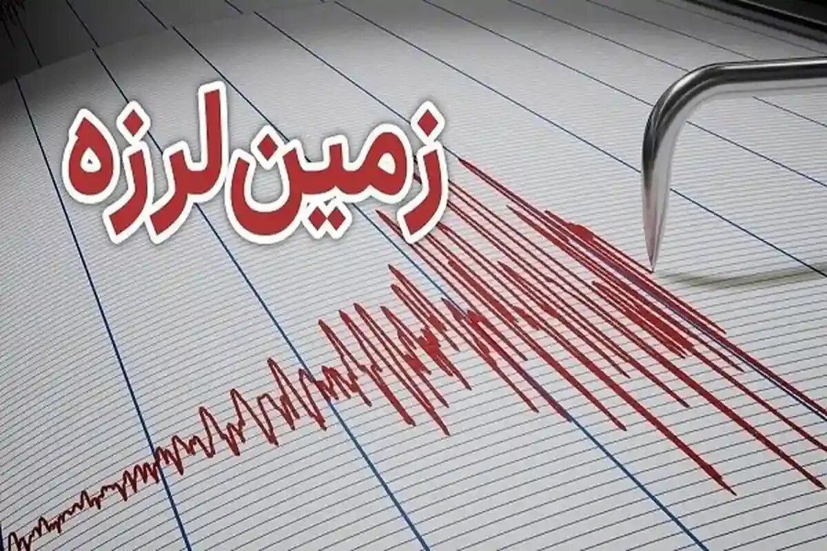 زلزله |طوفان آیا طوفان خبر از زلزله میدهد؟