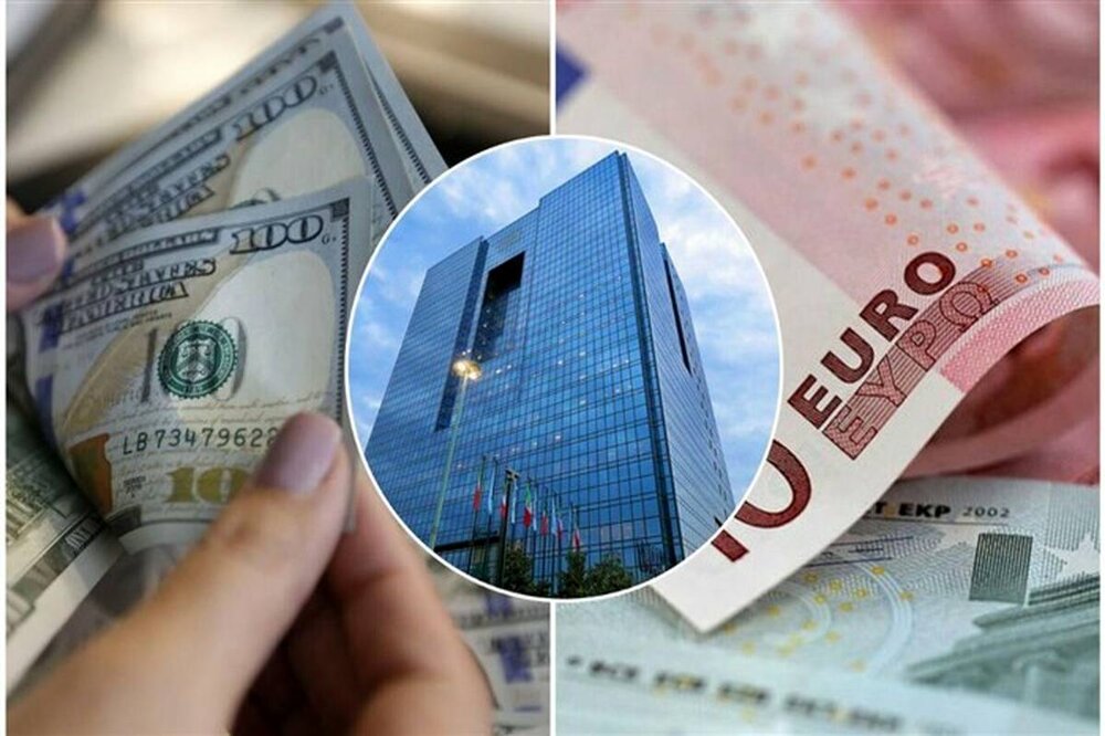 یورو تامین مالی ۴۴۰ میلیون یورویی از طریق اوراق مرابحه ارزی