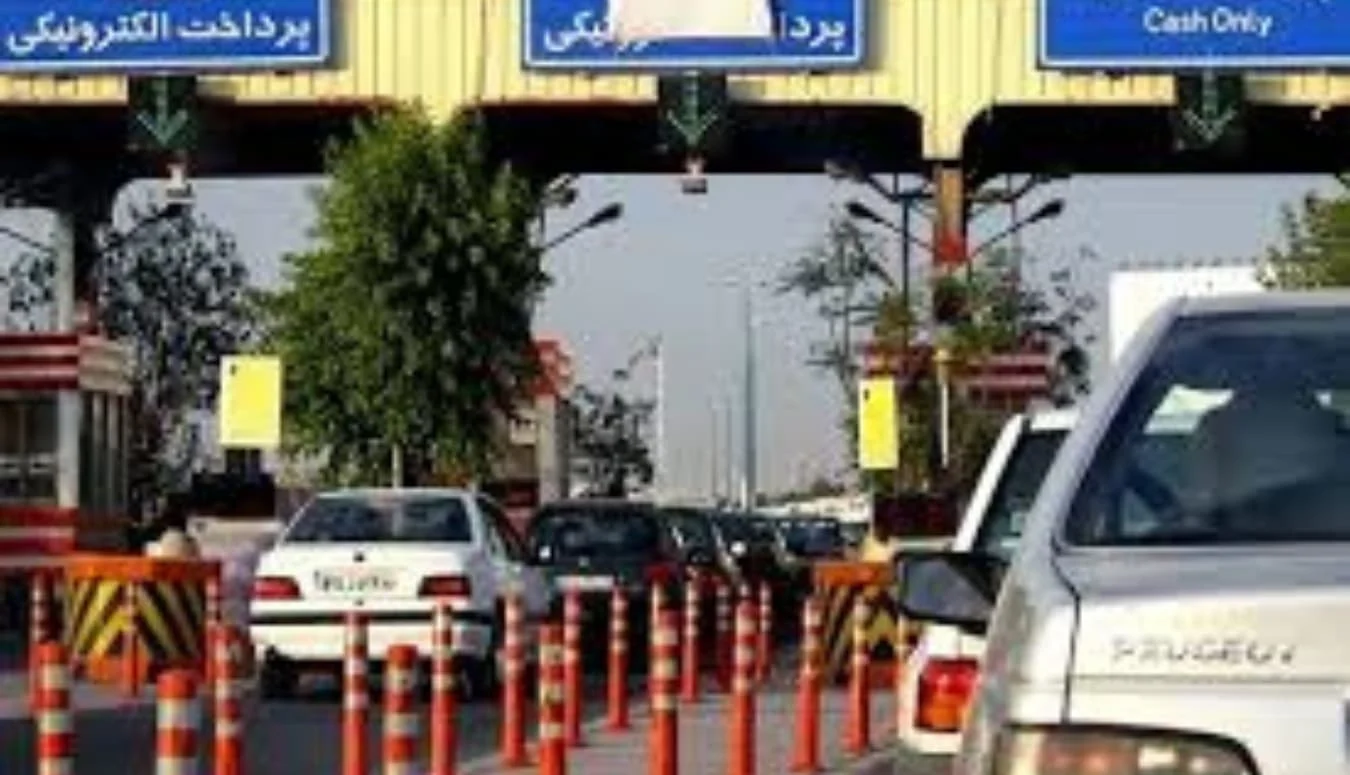 اصفهان |تهران |خودرو اصفهان |تهران |خودرو