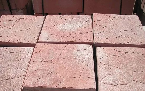 ساختمان
