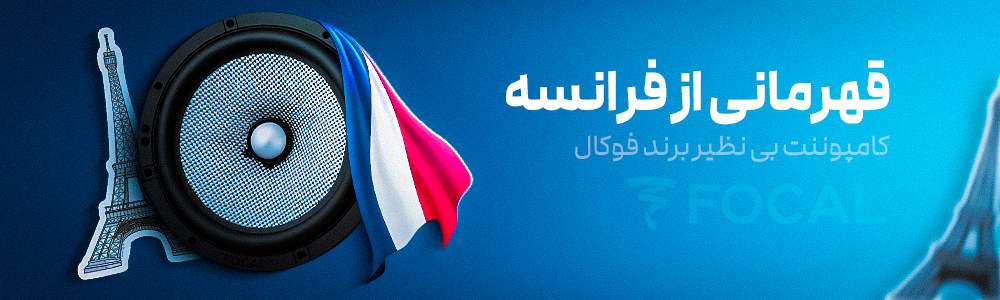 خودرو