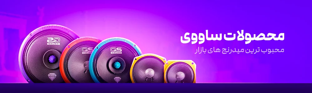 کسب و کار ایرانی