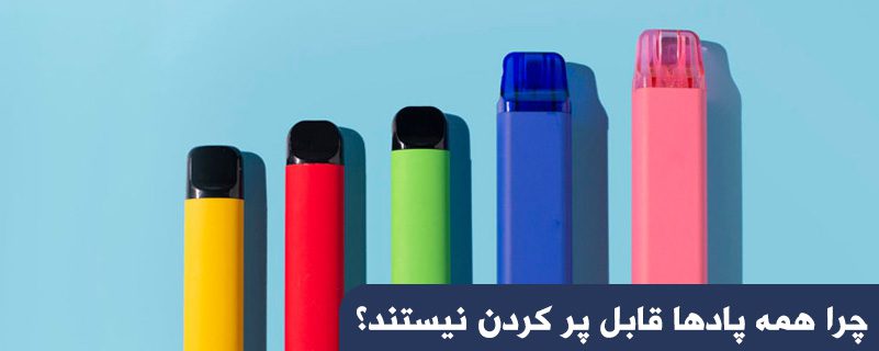 مصر