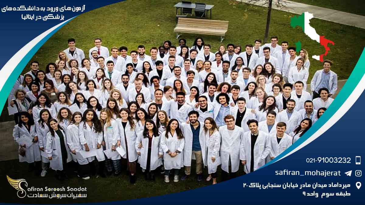 گردشگری و اقامتی