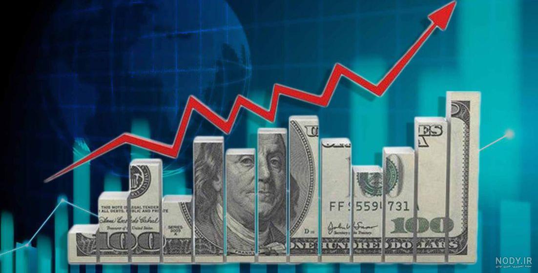 ارز دیجیتال |صرافی |فارکس