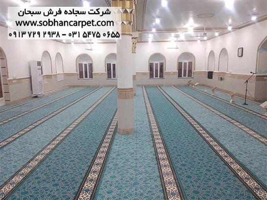 فرش |فرش سجاده ای فرش |فرش سجاده ای