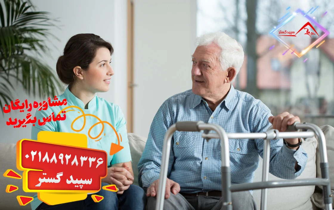 سالمند در خانه تنهاست؟ بهترین راهکارهای مراقبت و سرگرمی روزانه