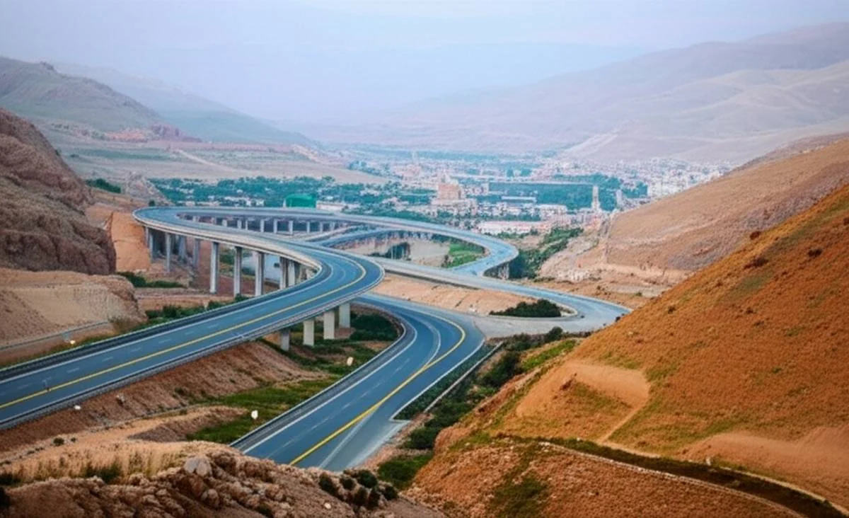 عراق