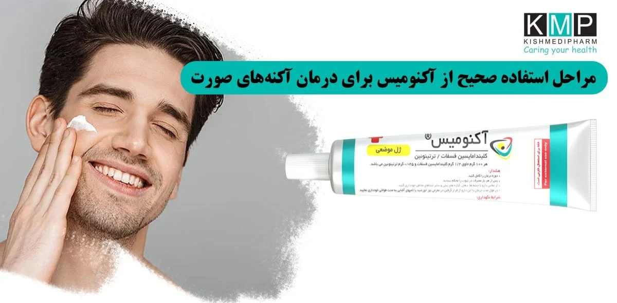 اخبار همه جانبه