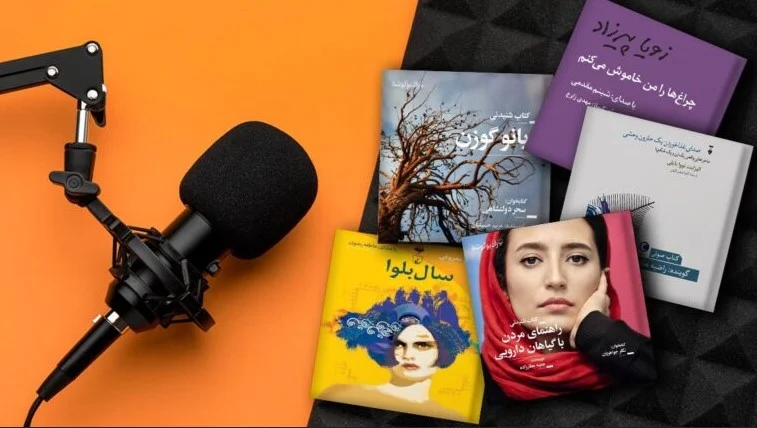 اخبار همه جانبه